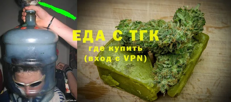 Cannafood конопля  купить наркотики цена  Бор 